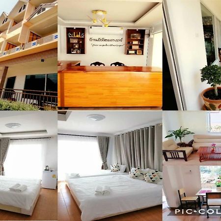 Baan Bua House 2 Hotel พระนครศรีอยุธยา ภายนอก รูปภาพ