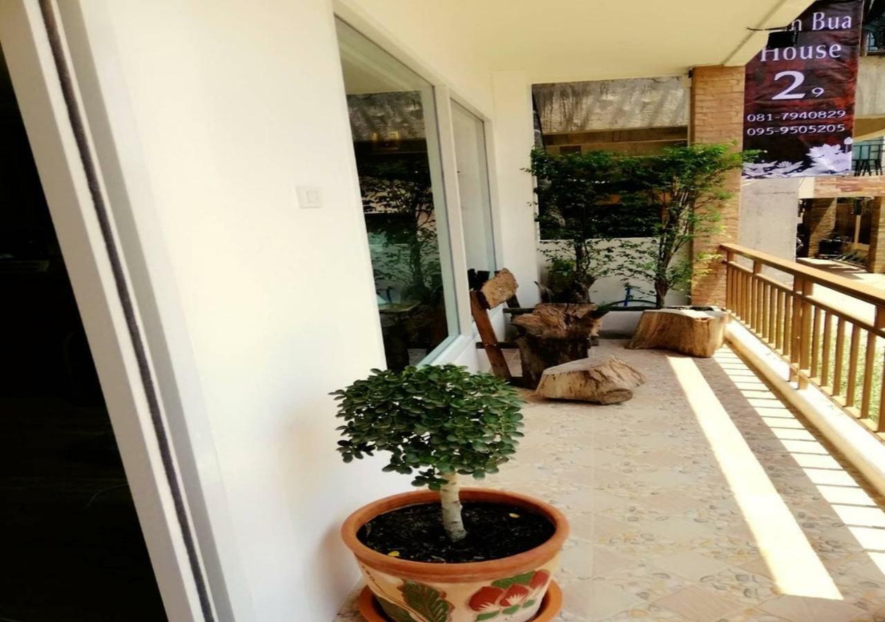 Baan Bua House 2 Hotel พระนครศรีอยุธยา ภายนอก รูปภาพ